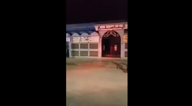 Annaba : la wilaya ferme la salle qui a abrité une fête de mariage