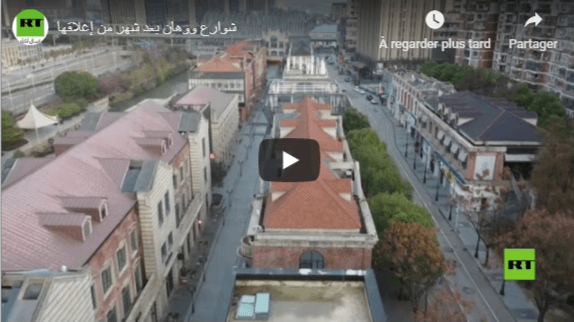 VIDÉO. Chine : les rues de Wuhan toujours désertes