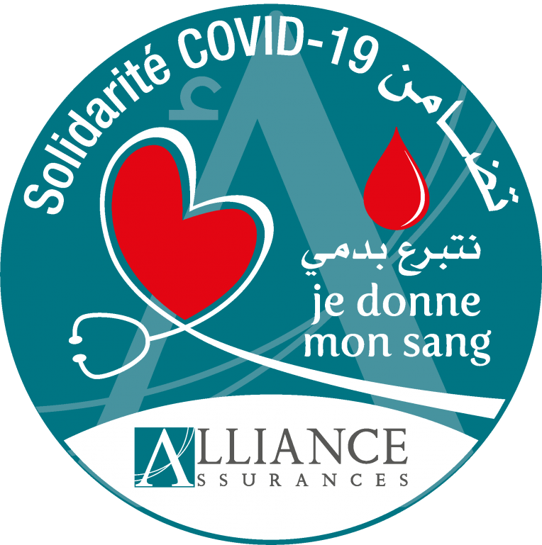 Solidarité Covid-19 – Ramadan : les employés d’Alliance Assurances et de Pizza Frichka se mobilisent pour une opération de don de sang