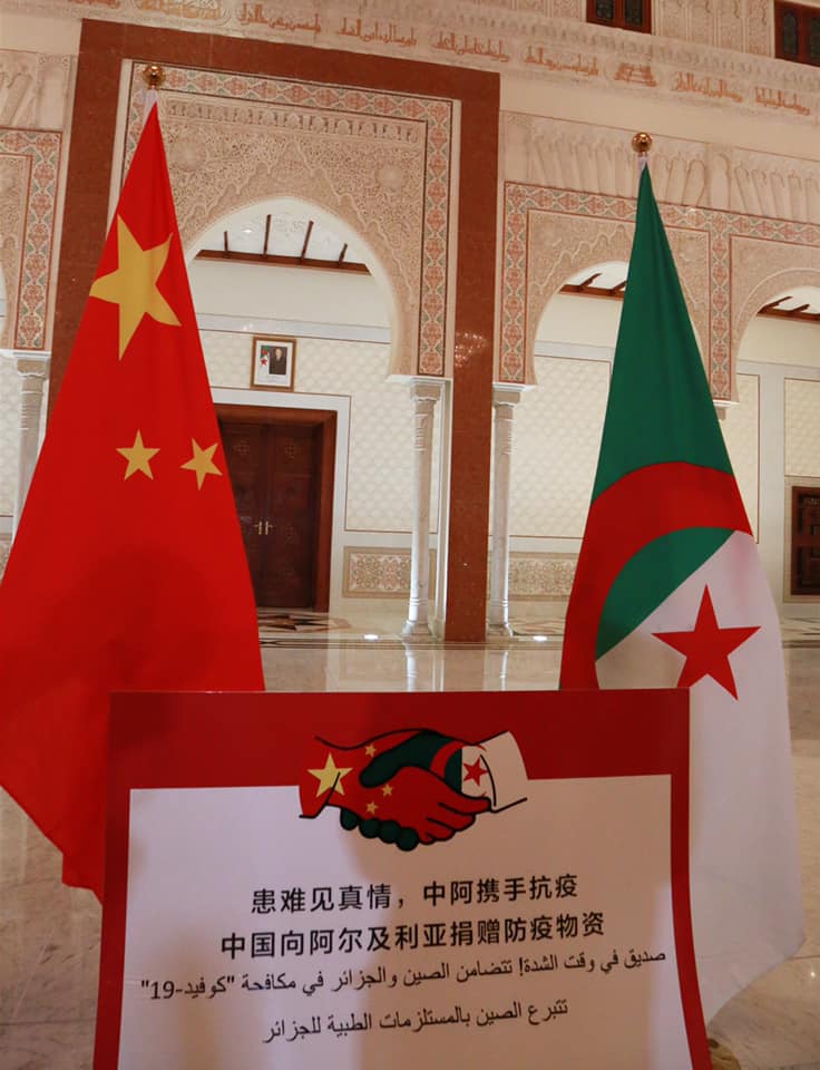 Lutte contre le coronavirus : des experts médicaux chinois à Alger