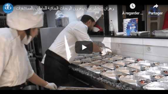 VIDÉO. Coronavirus : ils fournissent des repas aux personnels soignants d&rsquo;Oran