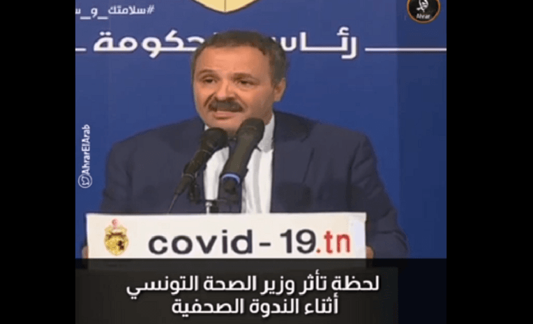 VIDÉO. En larmes, un ministre tunisien appelle la population à respecter le confinement