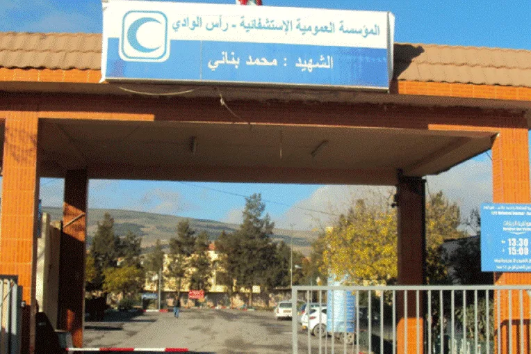 Coronavirus : décès d’une médecin à Bordj Bou Arreridj