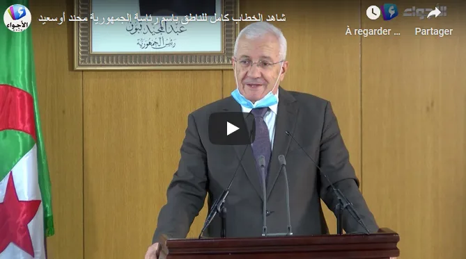 VIDÉO. La conférence de presse intégrale de Mohand Oussaid Belaid