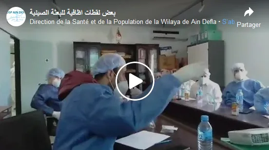 VIDÉO. Coronavirus : des médecins chinois échangent avec leurs confrères algériens