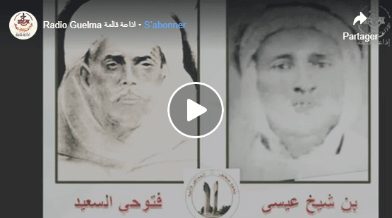 VIDÉO. Des photos inédites de victimes des massacres du 8 mai 45 à Guelma