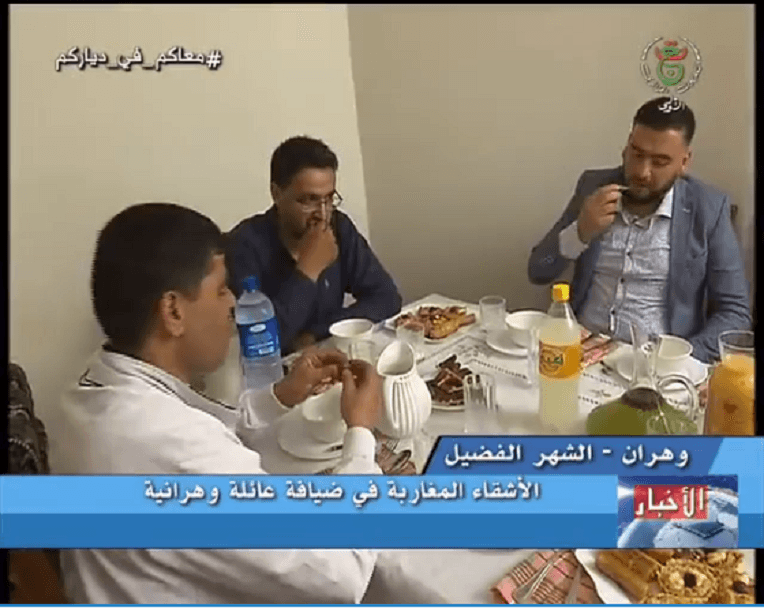 VIDÉO. Des Marocains invités par une famille oranaise au repas de rupture du jeûne