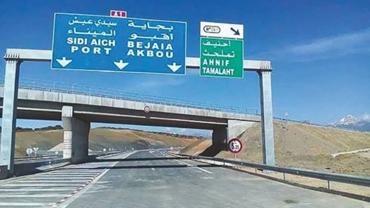 Autoroute de Béjaïa : le wali fixe un délai pour l’achèvement du tunnel de Sidi Aich
