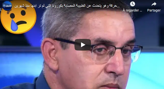 VIDÉO. Le Dr Lyes Merabet émue par l’histoire poignante d’une médecin atteinte du Covid-19