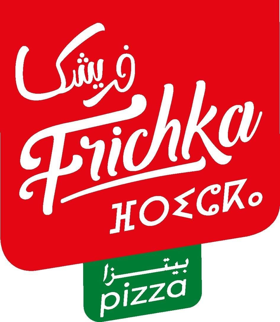 Situation sanitaire : Pizza Frichka annule sa méga tombola d’été