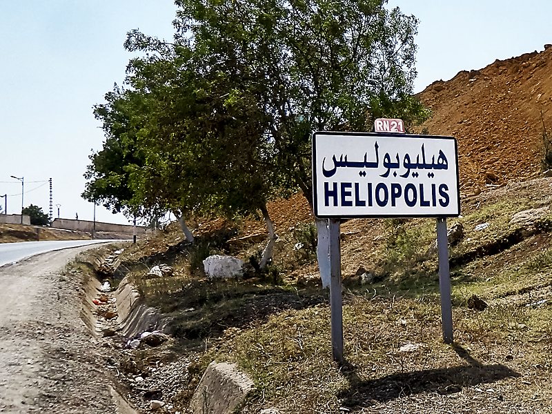 Des tombes de Chouhada profanées à Guelma