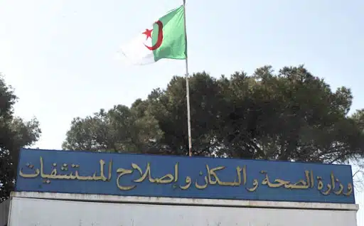 Coronavirus : hausse record des cas positifs en Algérie