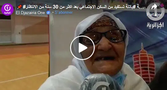 VIDÉO. Algérie : elle obtient son logement à 90 ans, après 30 ans d’attente