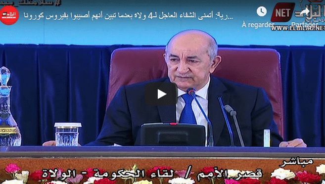 VIDÉO. Tebboune révèle le nombre de walis infectés par le coronavirus