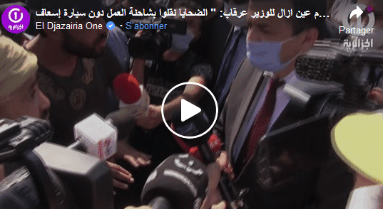 VIDÉO. Face à Arkab, les travailleurs de la mine de Sétif vident leur sac