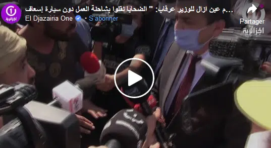 VIDÉO. Face à Arkab, les travailleurs de la mine de Sétif vident leur sac