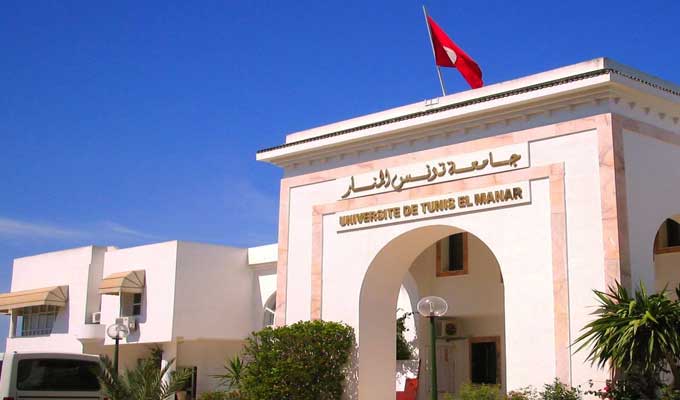 Une université tunisienne dans le prestigieux classement de Shanghaï