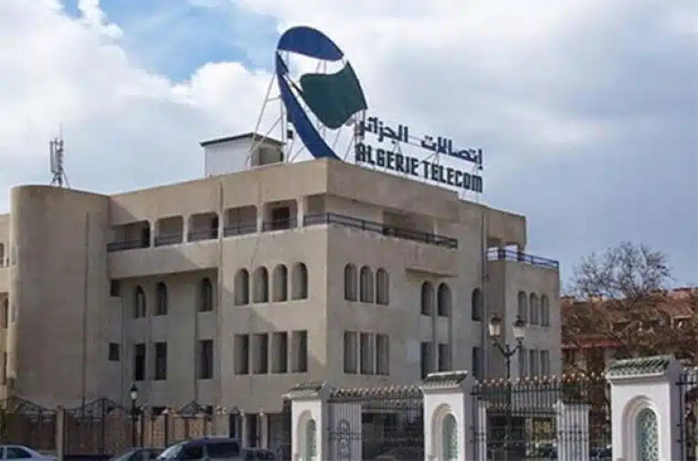 Internet 4G : Algérie Télécom dévoile de nouvelles offres