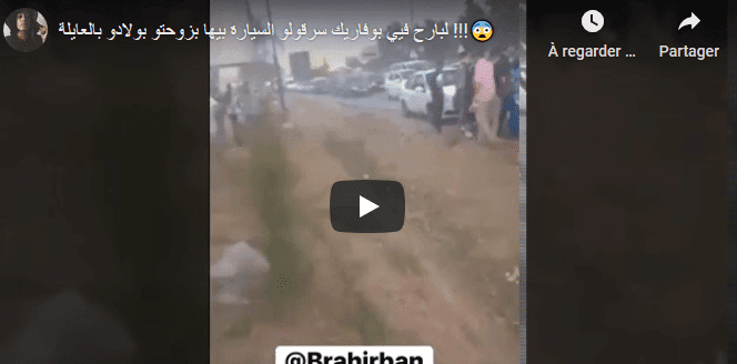 VIDÉO. Un homme s’empare d’une voiture avec des enfants et leur maman à bord près d’Alger