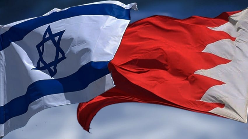 Le Bahreïn normalise ses relations avec Israël