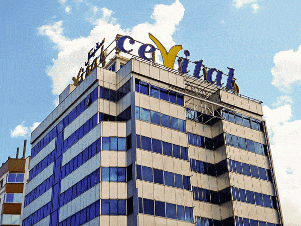 Hausse des prix des huiles de table : les explications de Cevital