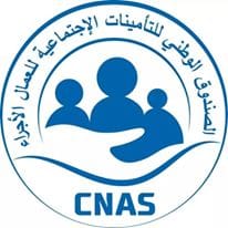 CNAS : demande du congé de maternité en ligne à partir de l’espace EL HANAA