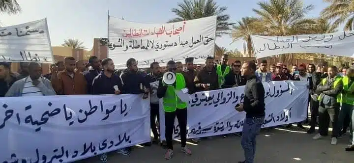 Manifestation à Touggourt contre le chômage et l’exclusion