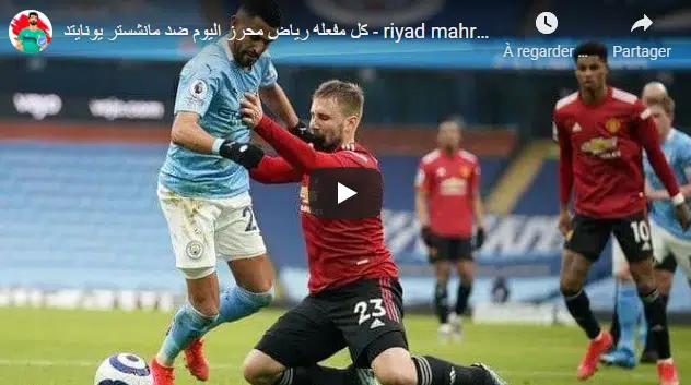 VIDÉO. Angleterre : le crochet dévastateur de Mahrez