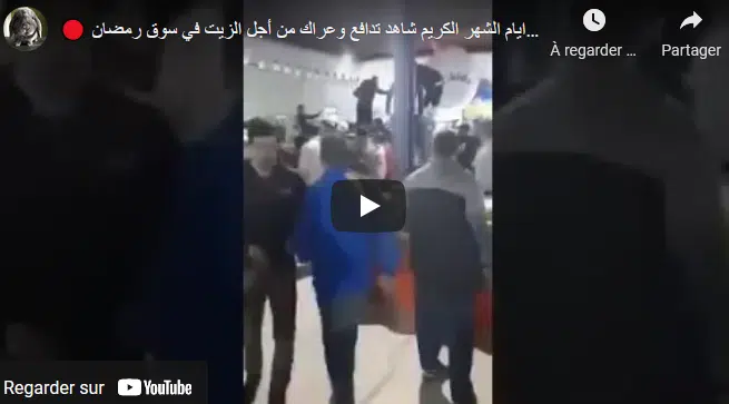 VIDÉO. Bousculade pour l’huile au premier jour du Ramadan
