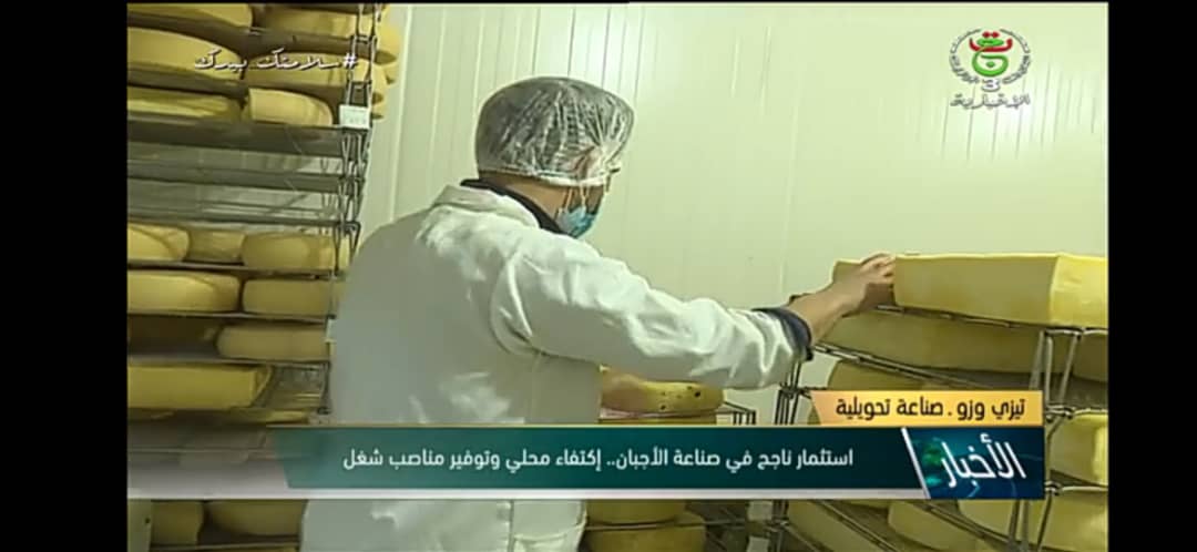 À la découverte d’un fabriquant de fromage de chèvre – Vidéo
