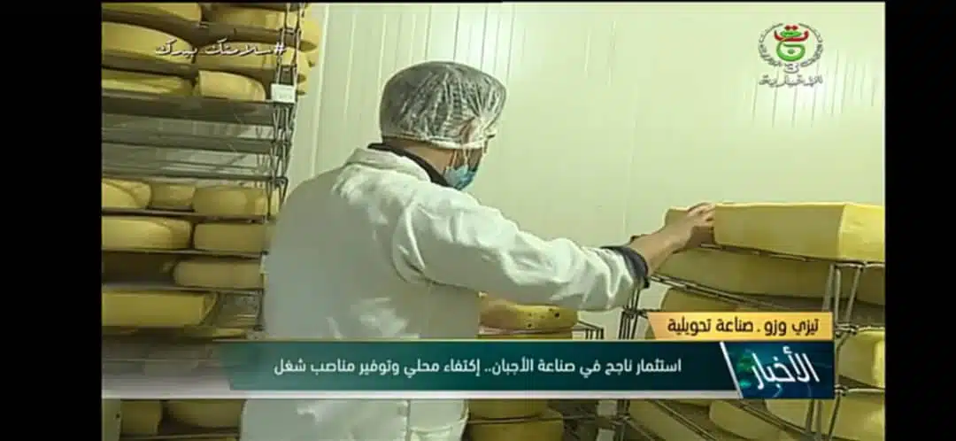 À la découverte d&rsquo;un fabriquant de fromage de chèvre – Vidéo