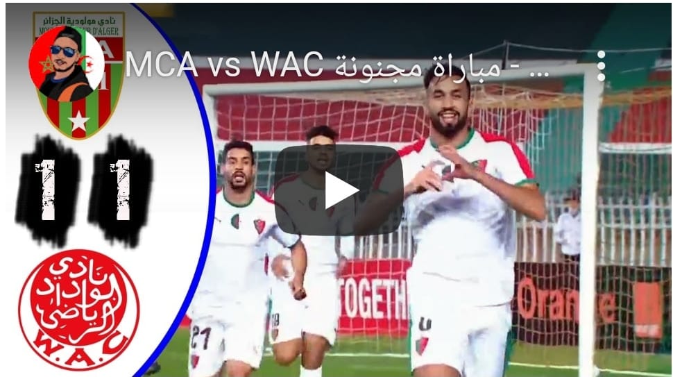 Ligue des champions : mauvaise opération du MCA face au Wydad Casablanca