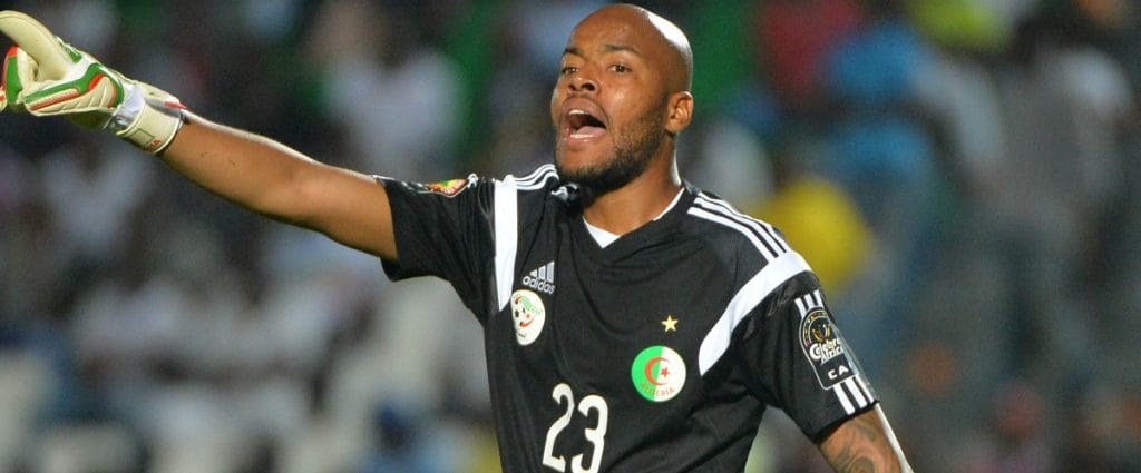 Amical : Mahrez et M’bolhi absents face à la Mauritanie