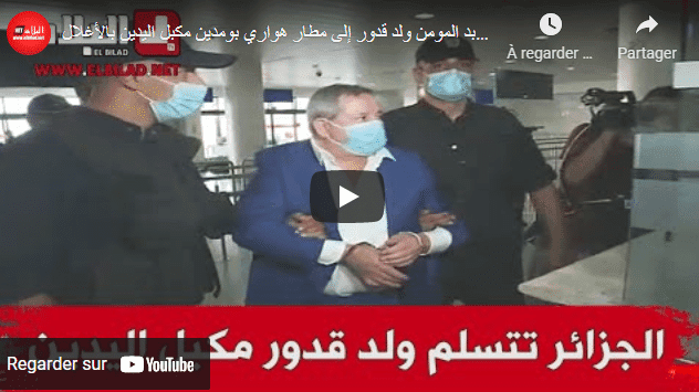 VIDEO. Les images de l&rsquo;extradition de Ould Kaddour en Algérie