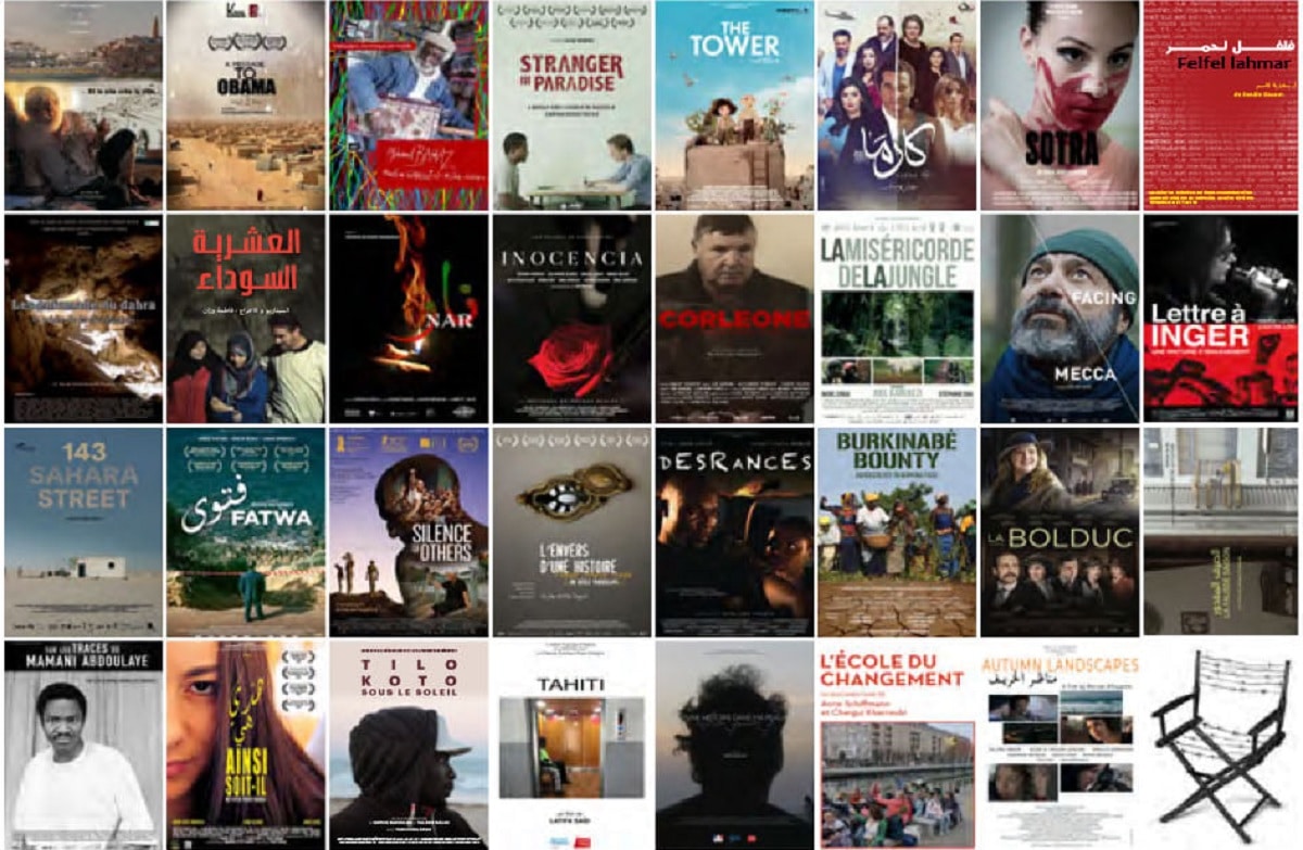 Covid-19 : le Festival international du cinéma d’Alger reporté
