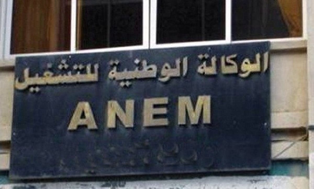 Algérie : 80 milliards DA pour l’allocation chômage en 2022
