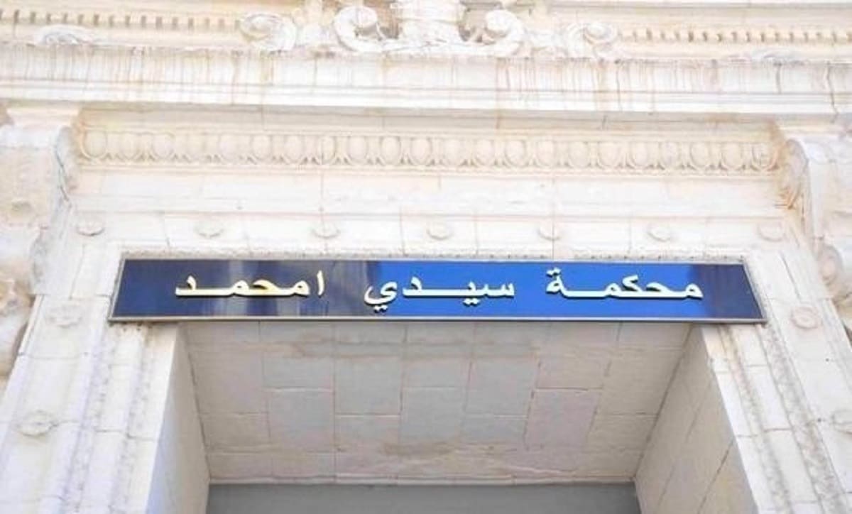 Corruption : Chakib Khelil lourdement condamné par contumace
