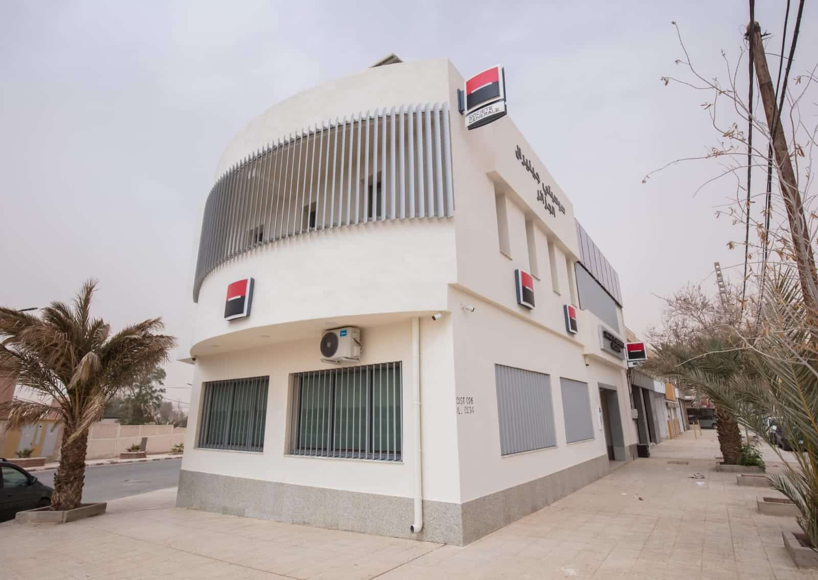 Société Générale Algérie inaugure sa deuxième agence 100 % solaire et digitale