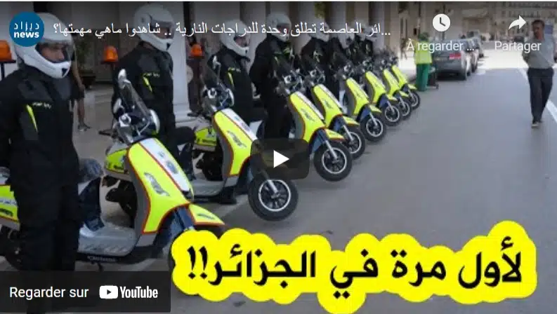 VIDEO. Gestion urbaine : Alger se dote d’une brigade mobile