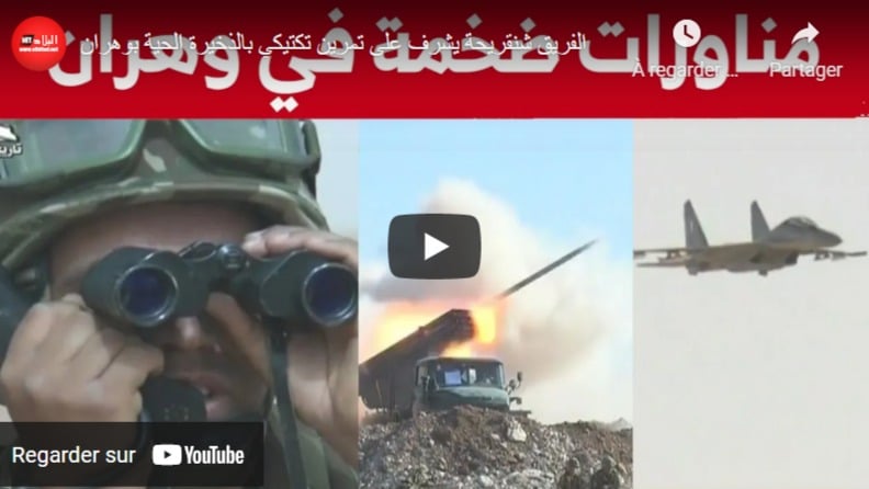 VIDEO. ANP : des manœuvres avec munitions réelles à l’ouest du pays