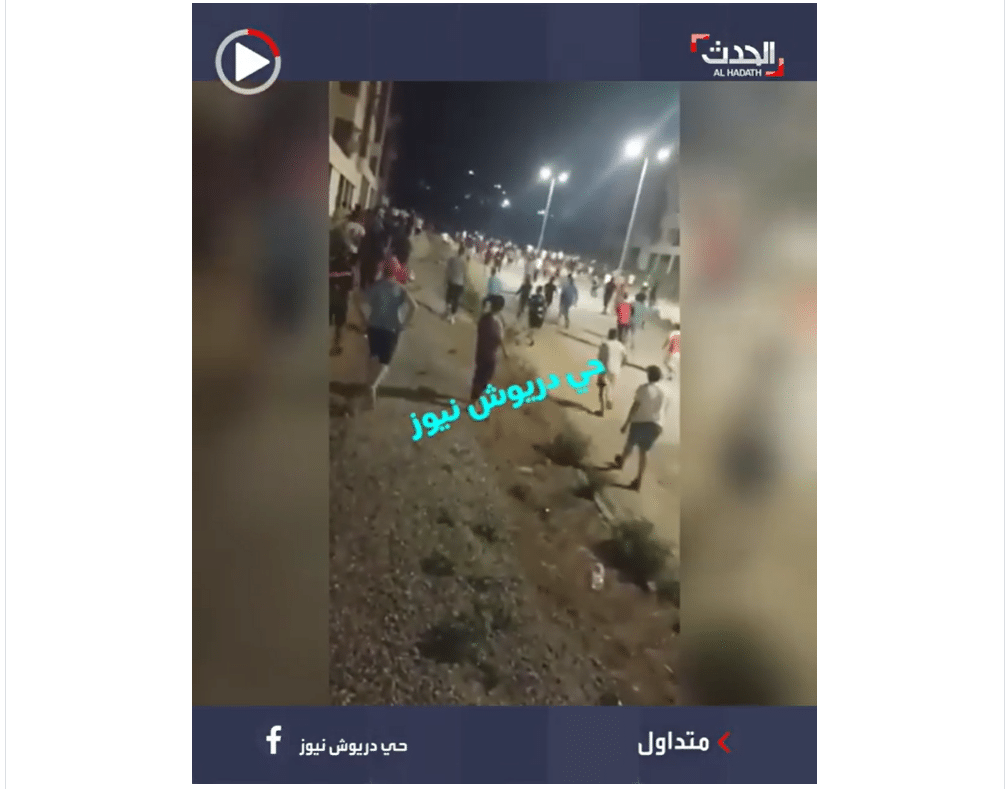VIDÉO. Blida : échauffourées entre des habitants et migrants sub-sahariens