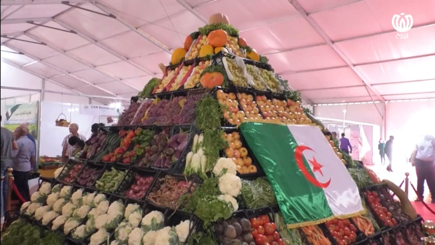 L’Algérie veut faire connaître sa production agricole -Vidéo