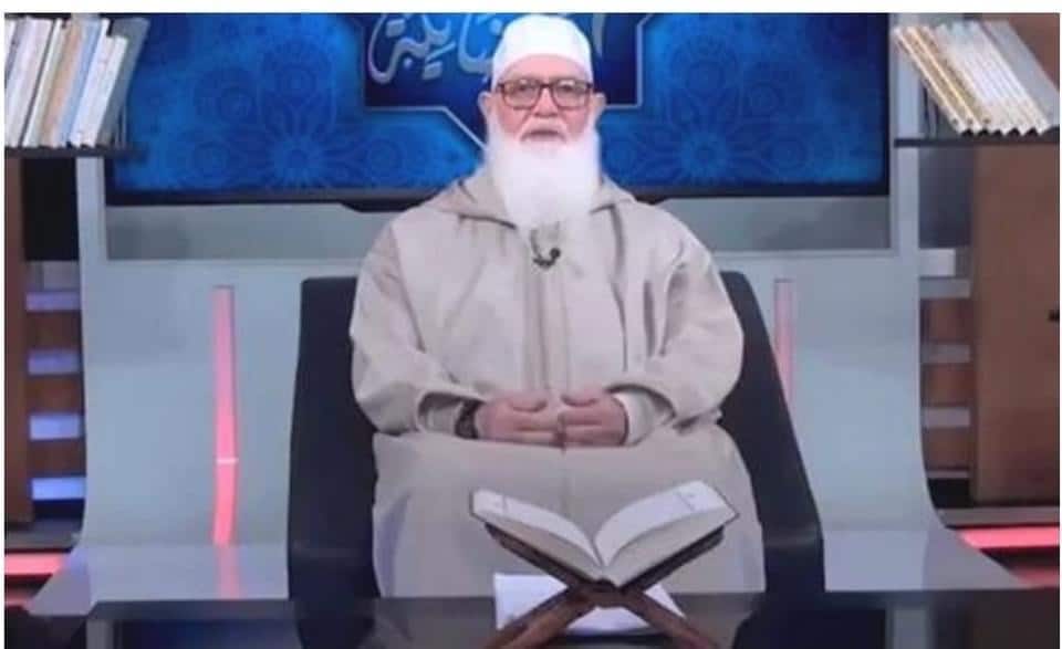 Décès du Cheikh Abou Abdessalam à l&rsquo;âge de 76 ans