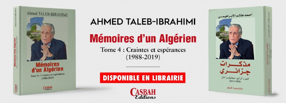 Ahmed Taleb Ibrahimi 