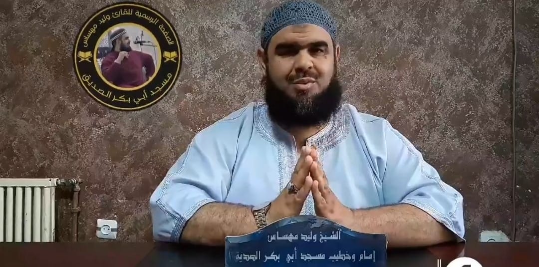 Chat dans une mosquée en Algérie : après le buzz, la polémique