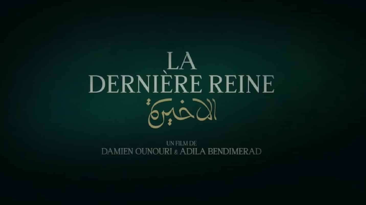 France : belle entame pour le film algérien « La Dernière reine »