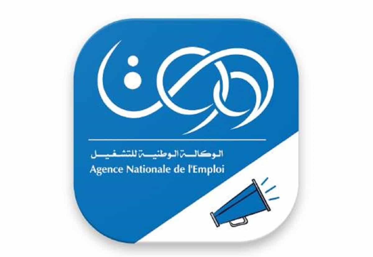 Algérie : les 50 spécialités les plus demandées par les entreprises