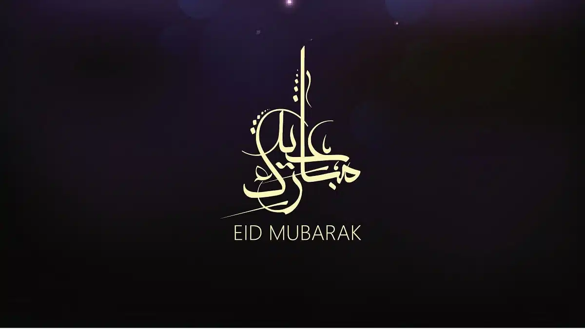 Aïd-el-fitr 2024 : l’Arabie Saoudite fixe la date