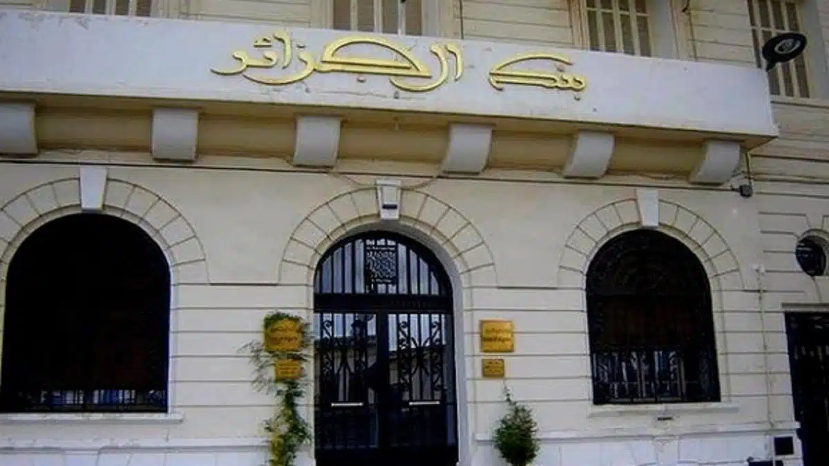 Banque d’Algérie : installation du Conseil national des paiements pour accélérer la bancarisation de l&rsquo;économie