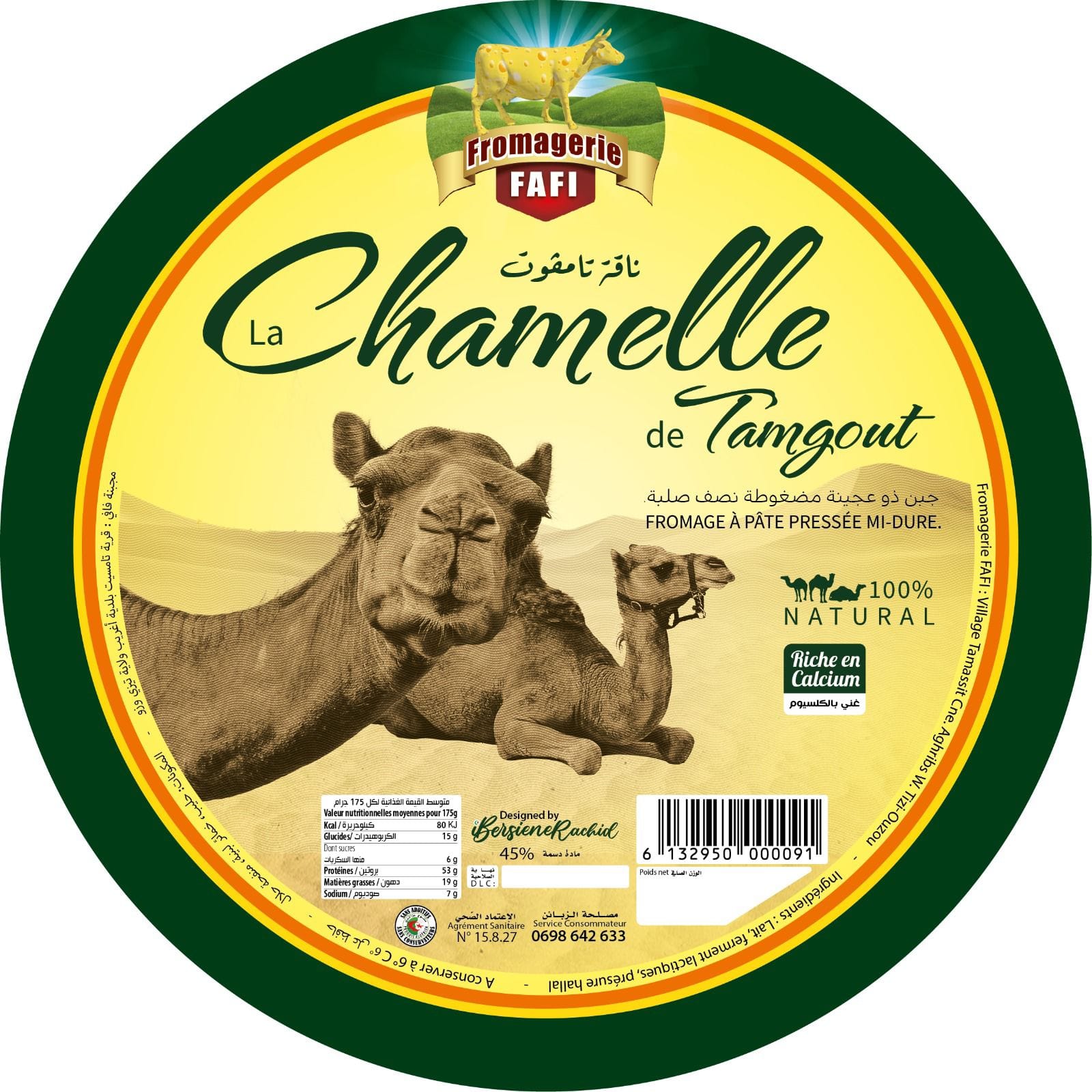 Rachid Ibersiene raconte l’histoire du premier fromage de chamelle à pâte pressée